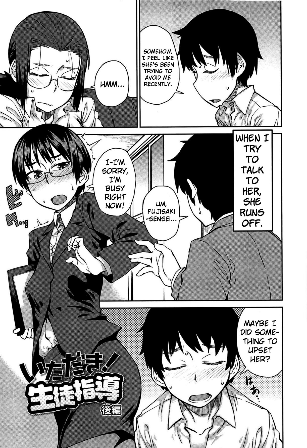 Hentai Manga Comic-QUEENS GAME-Read-174